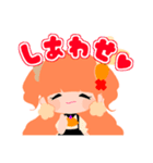 にんきらちゃん（個別スタンプ：3）
