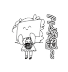 にんきらちゃん（個別スタンプ：5）