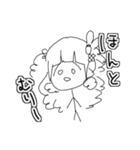 にんきらちゃん（個別スタンプ：6）