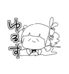にんきらちゃん（個別スタンプ：7）