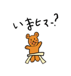もりのくますけ（個別スタンプ：11）