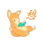 犬001（個別スタンプ：1）