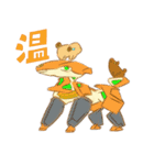 犬001（個別スタンプ：7）
