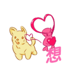 犬001（個別スタンプ：8）