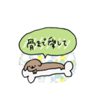 たまらずあふれる慈愛（個別スタンプ：31）