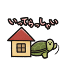 動物たちの優しい挨拶スタンプ（個別スタンプ：6）