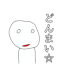 新型・アホな人の日常（個別スタンプ：13）