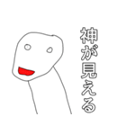 新型・アホな人の日常（個別スタンプ：15）