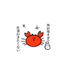 とにかく仕事に行きたくないカニ（個別スタンプ：4）
