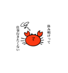 とにかく仕事に行きたくないカニ（個別スタンプ：9）