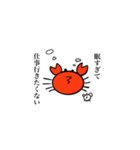 とにかく仕事に行きたくないカニ（個別スタンプ：14）