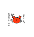 とにかく仕事に行きたくないカニ（個別スタンプ：16）