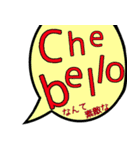 毎日使えるシンプルなイタリア語（個別スタンプ：9）