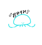 透明なくらげさん（個別スタンプ：4）