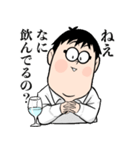 意識の高い日本酒好きのためのスタンプ（個別スタンプ：12）