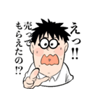 意識の高い日本酒好きのためのスタンプ（個別スタンプ：19）