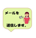 働く女性シリーズ： 敬語集 2/2 JW（個別スタンプ：12）