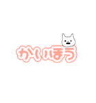音研のためのスタンプ（個別スタンプ：7）