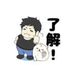 ひろや専用のスタンプ（個別スタンプ：1）