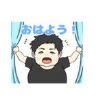 ひろや専用のスタンプ（個別スタンプ：2）