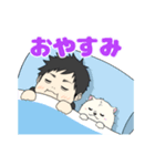 ひろや専用のスタンプ（個別スタンプ：3）