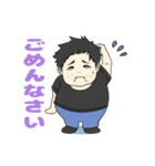 ひろや専用のスタンプ（個別スタンプ：4）