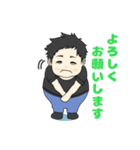 ひろや専用のスタンプ（個別スタンプ：5）