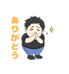 ひろや専用のスタンプ（個別スタンプ：7）