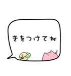 毎日つかえる吹き出しのうさぎとひよこ（個別スタンプ：31）