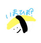 ひまな時に作ったスタンプw（個別スタンプ：1）