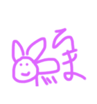 ひまな時に作ったスタンプw（個別スタンプ：2）