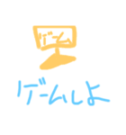 ひまな時に作ったスタンプw（個別スタンプ：13）