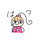 仲良し(多分)な二人（個別スタンプ：4）