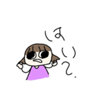 仲良し(多分)な二人（個別スタンプ：9）
