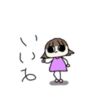 仲良し(多分)な二人（個別スタンプ：10）