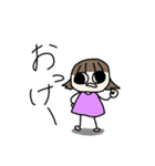 仲良し(多分)な二人（個別スタンプ：13）