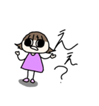 仲良し(多分)な二人（個別スタンプ：14）