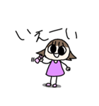 仲良し(多分)な二人（個別スタンプ：16）