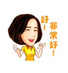 Ivy She3（個別スタンプ：1）