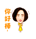 Ivy She3（個別スタンプ：3）