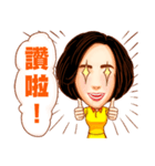 Ivy She3（個別スタンプ：5）