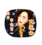 Ivy She3（個別スタンプ：6）