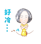 Ivy She3（個別スタンプ：7）