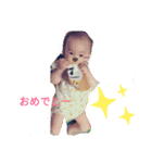 わたしのベビーちゃん（個別スタンプ：1）