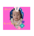 わたしのベビーちゃん（個別スタンプ：2）
