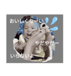 わたしのベビーちゃん（個別スタンプ：4）