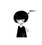 るいちゃん。（個別スタンプ：6）