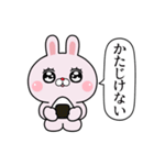 煽りたいうさぎ武士語（個別スタンプ：10）