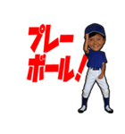 青い野球少年（個別スタンプ：11）