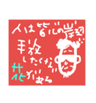 くろださん（個別スタンプ：6）
